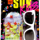 Illustration for article titled Cheapest Toy Roundup: 2011 edition